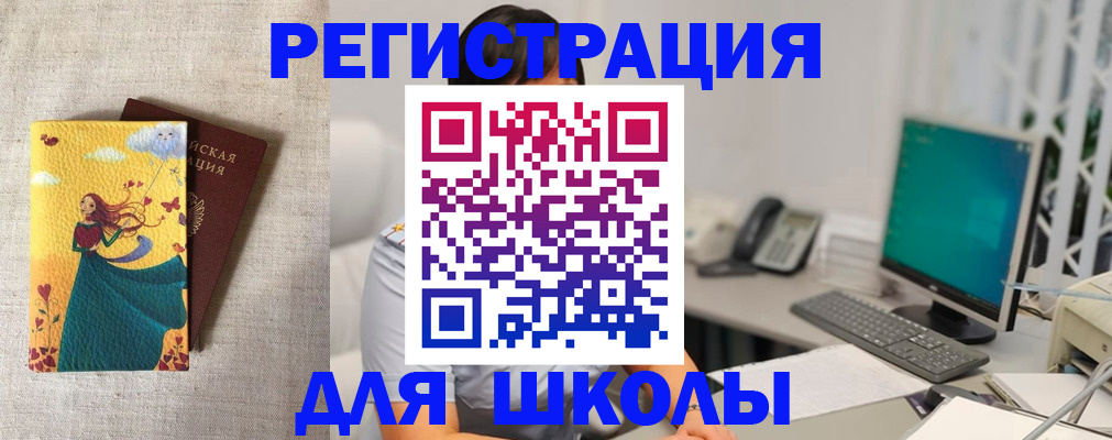 пропишу в квартире в Вятских Полянах